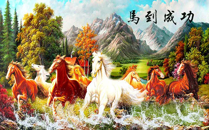 Tranh Dán Tường Mã Đáo Thành Công