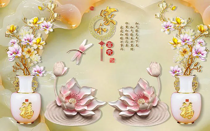 Tranh Dán Tường Bình Hoa