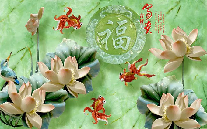 Tranh Dán Tường Hoa Sen