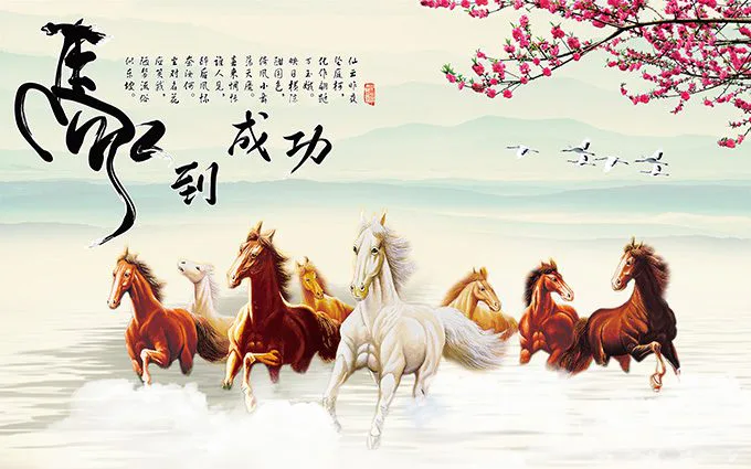 Tranh Dán Tường Mã Đáo Thành Công