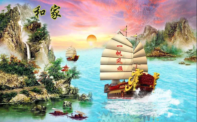 Tranh Dán Tường Phú Quý Thuận Buồm Xuôi Gió