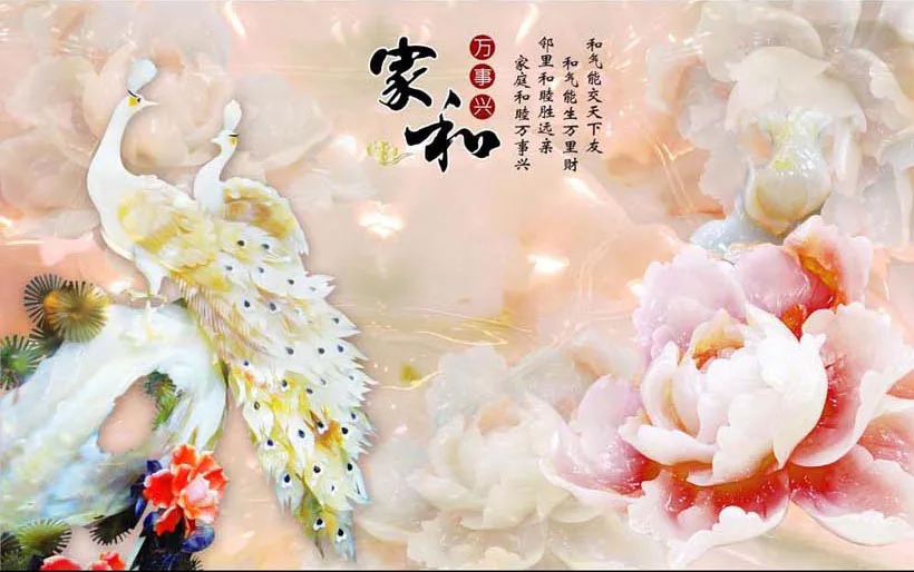 Tranh Dán Tường Rồng Công Phượng