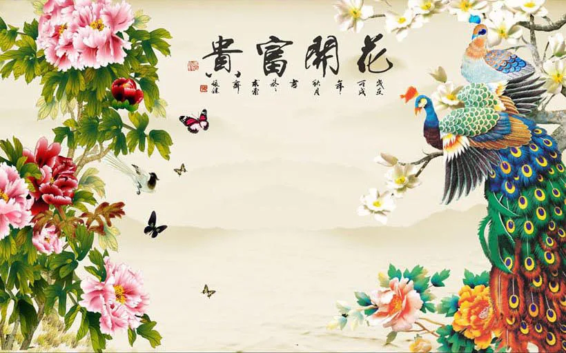 Tranh Dán Tường Rồng Công Phượng