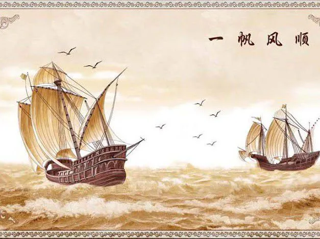 Tranh Dán Tường Phú Quý Thuận Buồm Xuôi Gió