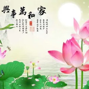Tranh Dán Tường Hoa Sen