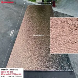 Tấm Ốp Than Tre Cao Cấp Vân Sóng PET Hồng Trà